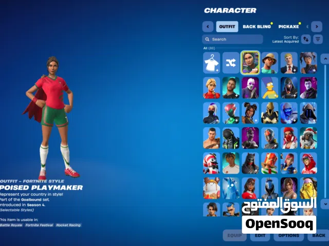 Fortnite Accounts and Characters for Sale in Nablus