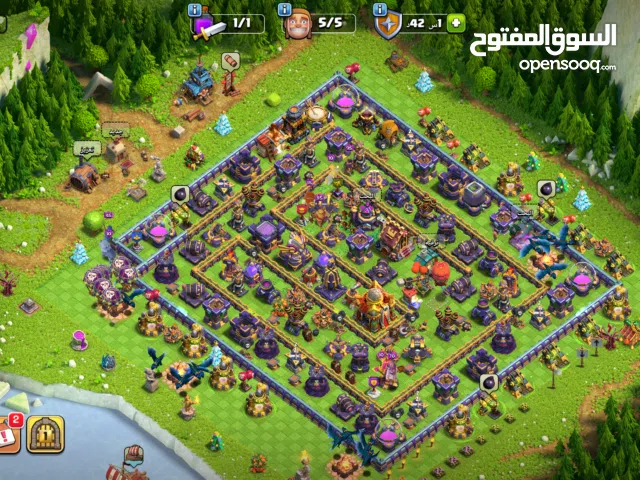 كلاش اوف كلانس