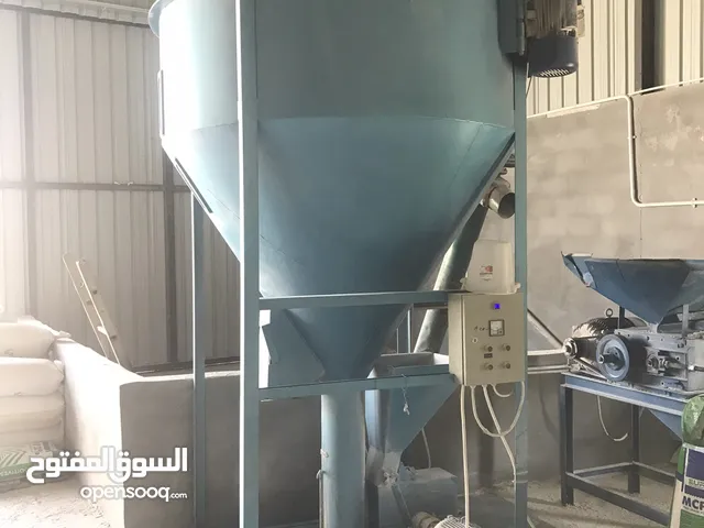جاروشة اعلاف متخصصة باعلاف المواشي والطيور - خلطات - مواد اولية - خلطات حسب الطلب