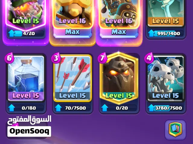 Account clash royal level 1550