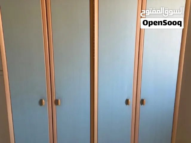 دار نوم متكاملة..ماتتفوتكش!!