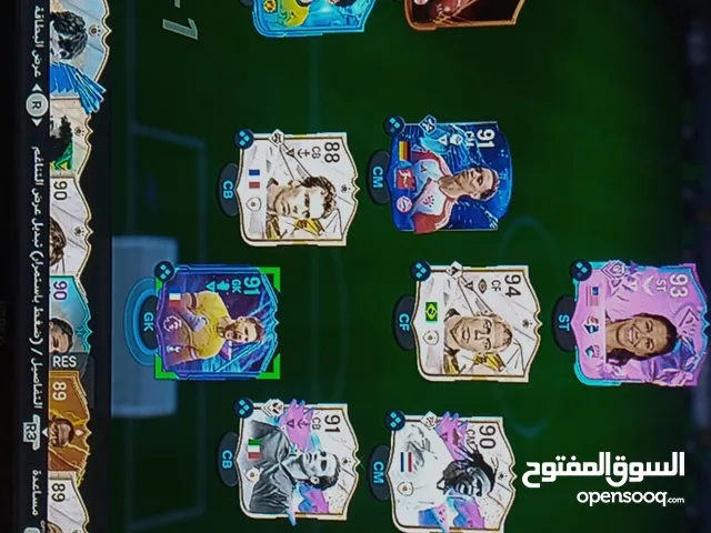 Fifa Accounts and Characters for Sale in Mecca