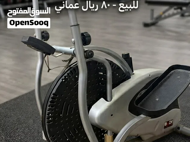 جهاز كارديو السيكل الأوربتراك
