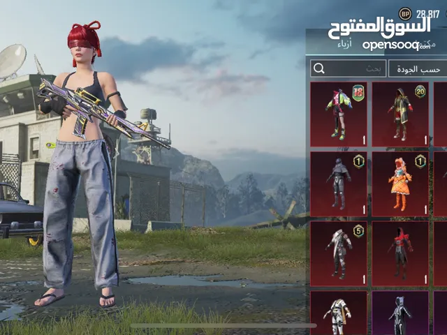 Pubg Accounts and Characters for Sale in Sabratha