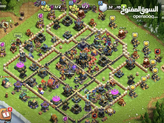 Clash of Clans Accounts and Characters for Sale in Mecca