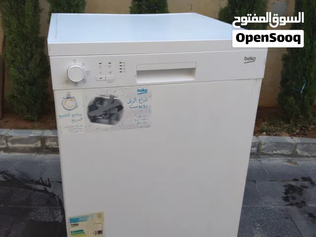 جلاي بيكو علفحص مطلوب 75 دينار موجوده بسحاب
