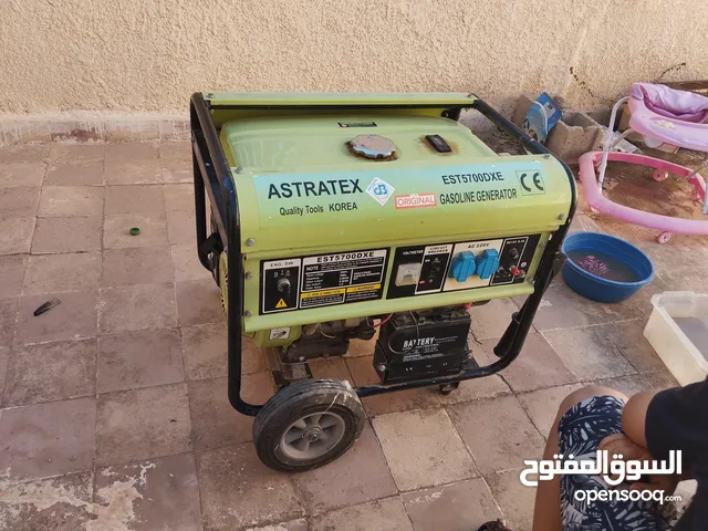 Generators for sale in Tripoli