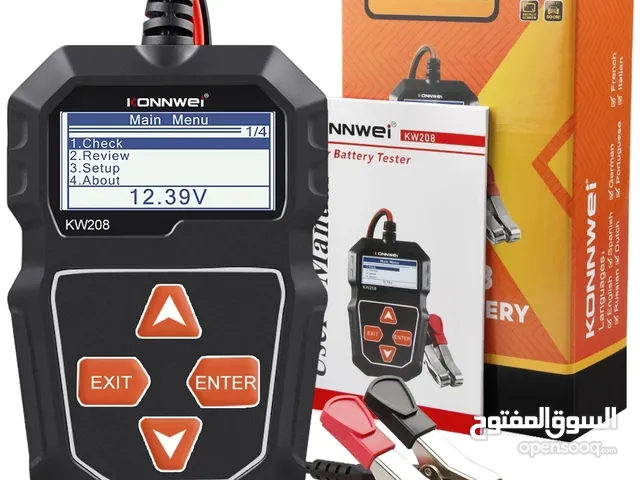 جهاز اختبار البطارية