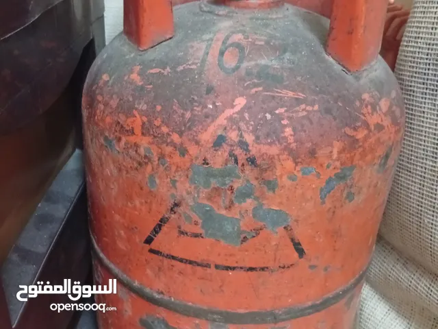 السلام عليكم جره غاز