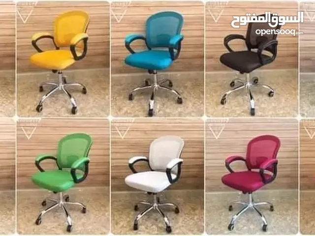 كراسي مكتبيه متحركه جاك هيدروليك قاعده كروم الوان مختلفه جودة عاليه العرض لفتره محدوده جدا