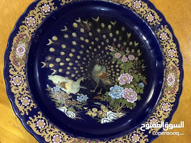 طبسيل الطوس حر