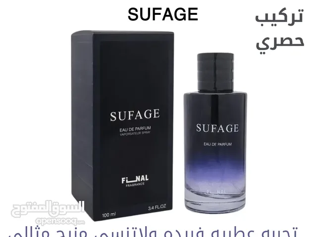 عطور للجنسين ثبات فواحان تركيب لدينا فقط جوده عاليه#عطورات