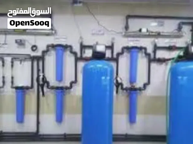 بلوتو لتجهيز محطات تحليه المياه ومصنع كاسات الماء تعبئة وتغليف بكل انحاء المملكه