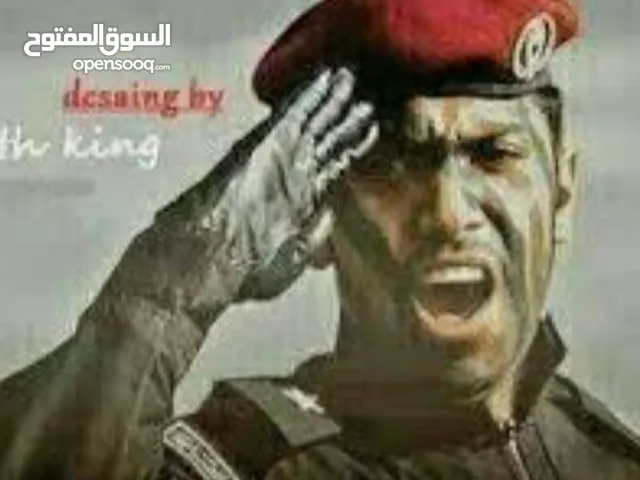 طاقية بارية عسكرية للبيع خامة الله ايبارك لونه اسود