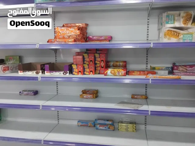 سكفاري للبيع مواد غدائية تام للبيع
