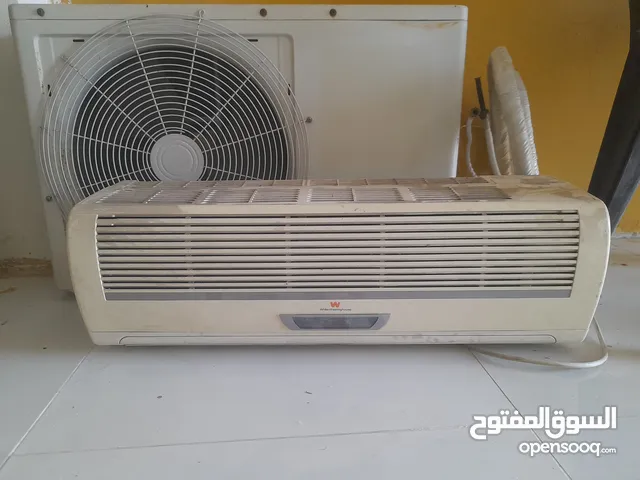 Other 0 - 1 Ton AC in Madaba