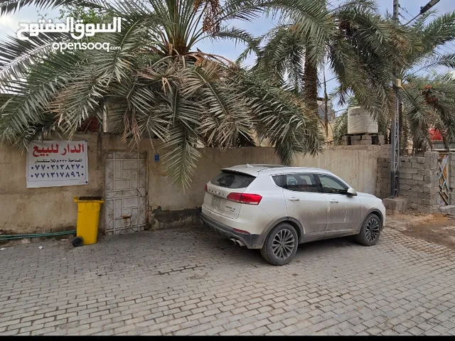 250 m2 More than 6 bedrooms Townhouse for Sale in Basra Other