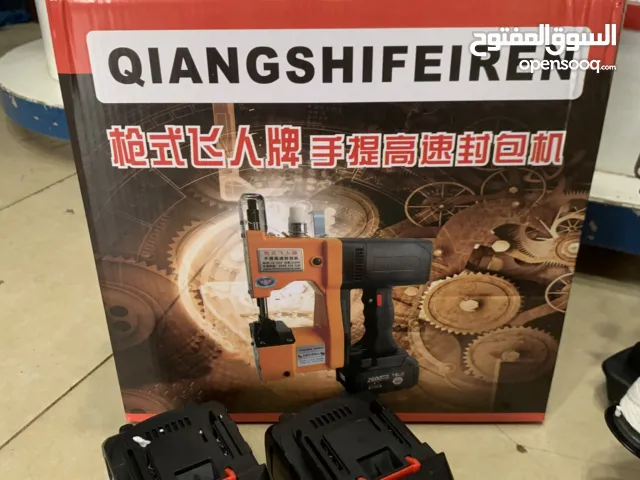 ماكينة خياطة الشوالات والطرابيل المحمولة حل ذكي وسريع لإغلاق الأكياس بإحكام أينما كنت  (مضمون)