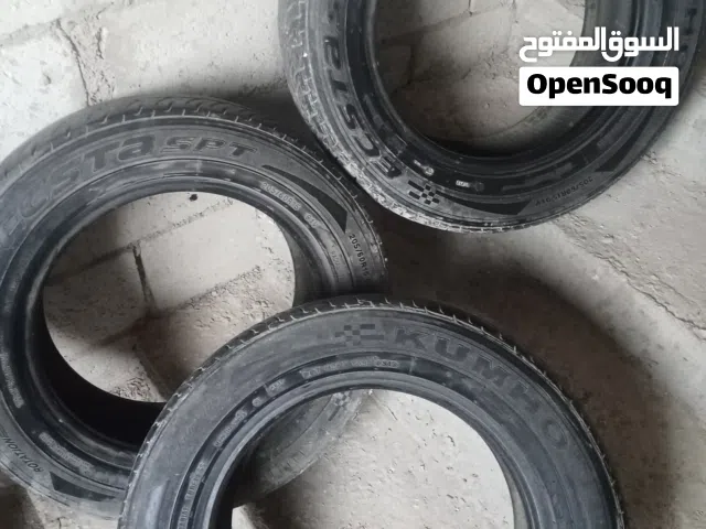 كوشوك كومهو قياس 15