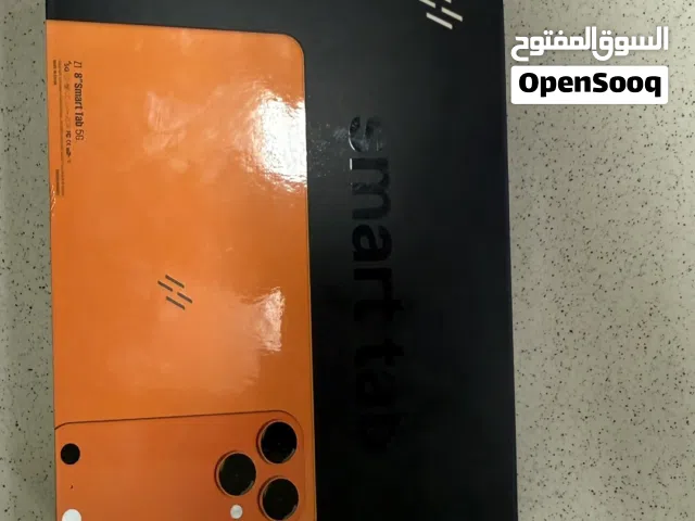 Others Not Defined 512 GB in Buraimi