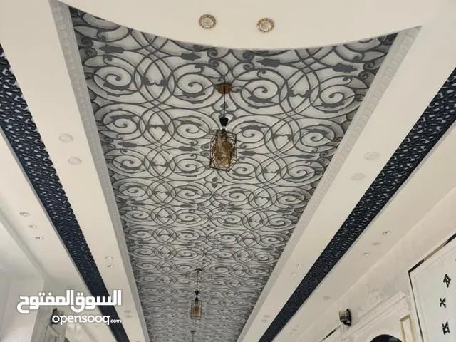 مكتب السوادي للمقاولات ديكورات دهانات عوازل ايبوكسي عوازل حجر عوازل خزانات ايبوكسي مستشفيات ايبوكسي