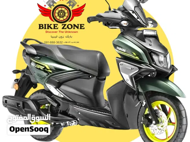 2026 Yamaha Other