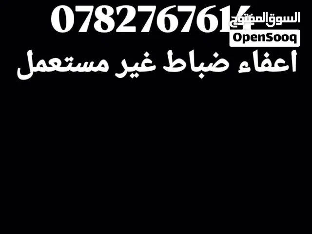 New Kia Sephia in Irbid