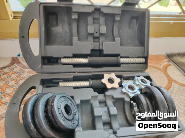 2دامبل فك تركيب