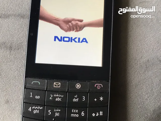 Personal vintage original Nokia mobile for collectors