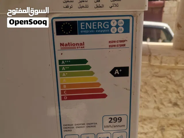 جلايه بحاله وكاله للبيع
