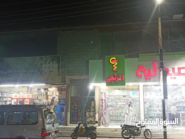  Building for Sale in Basra Kurdland