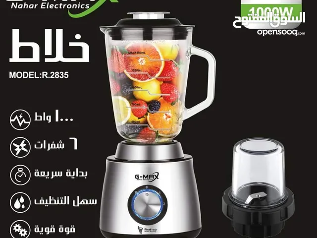 Mixers for sale in Irbid