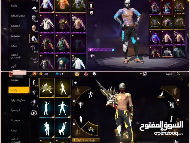 حساب فري فاير للبيع
