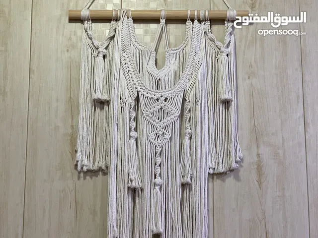 مكرمية بطراز بوهيمي انيق