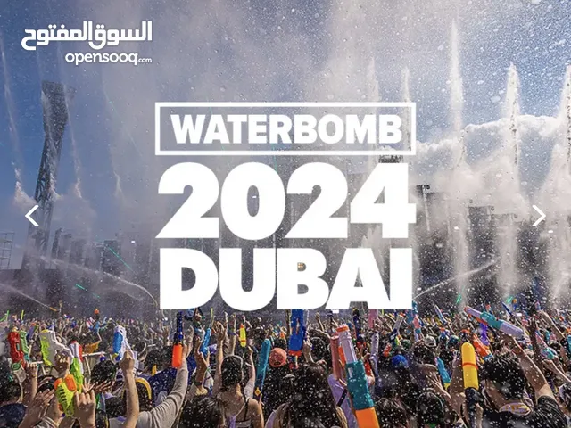water bomb festival tickets