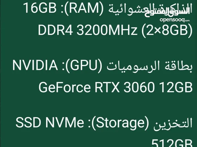 Windows Custom-built Computers for sale in Tripoli
