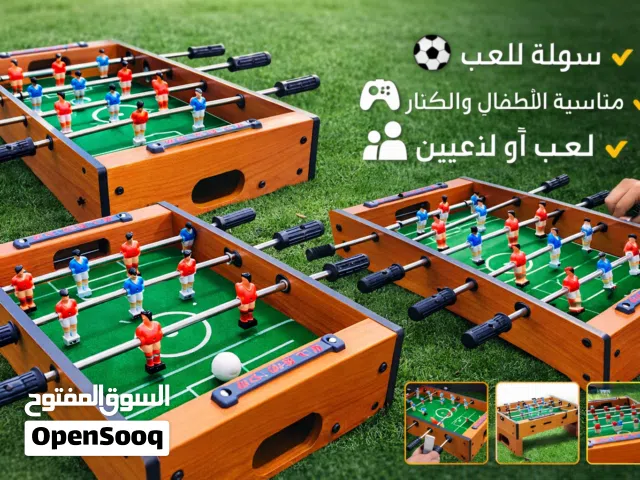 جتوني اطفال جديد سعر مناسب ان شاءلله العرض فتر فترة محدودة