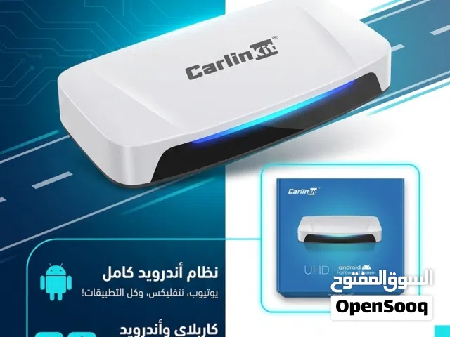 الاتصال اللاسلكي: يدعم كاربلاي (CarPlay) وأندرويد أوتو (Android Auto) لاسلكياً دون الحاجة لأسلاك.