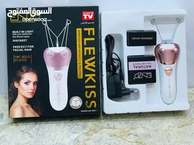 ماكينه الخيط ازالة الشعر ماكنه ENZO لازاله الشعر ماكينة الفتله لنزع الشعر