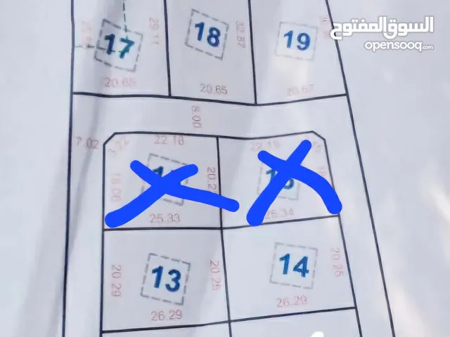 Residential Land for Sale in Zawiya Western Zawiya