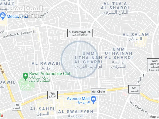Commercial Land for Sale in Amman Um Uthaiena