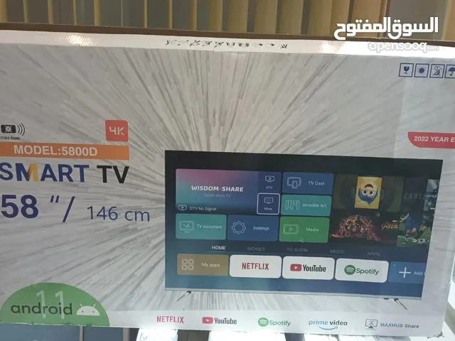 JVC Other 70 Inch TV in Dubai