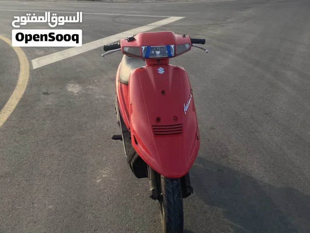 بيع مستعجلة