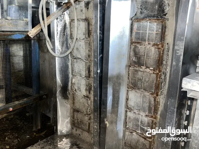 Other Ovens in Baghdad