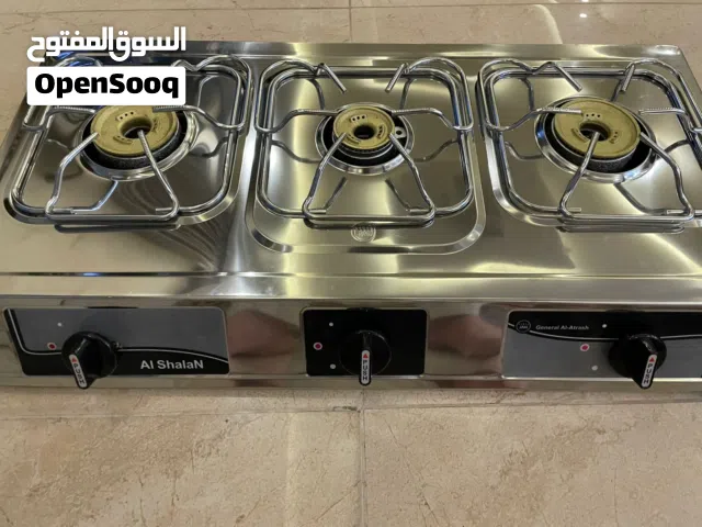 غاز الأجداد 3 عيون مناصب سلك قوي