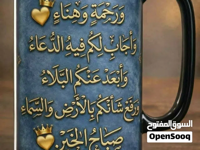 مطلوب شقة لعريس دخل ثابت