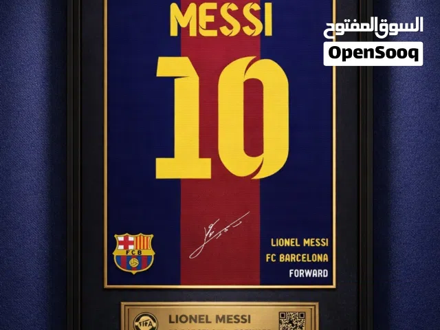 لوحات لاعبين بجودة عاليه