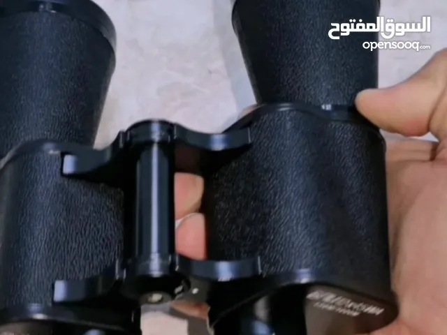 دوربيل باجيش الروسي الشهير