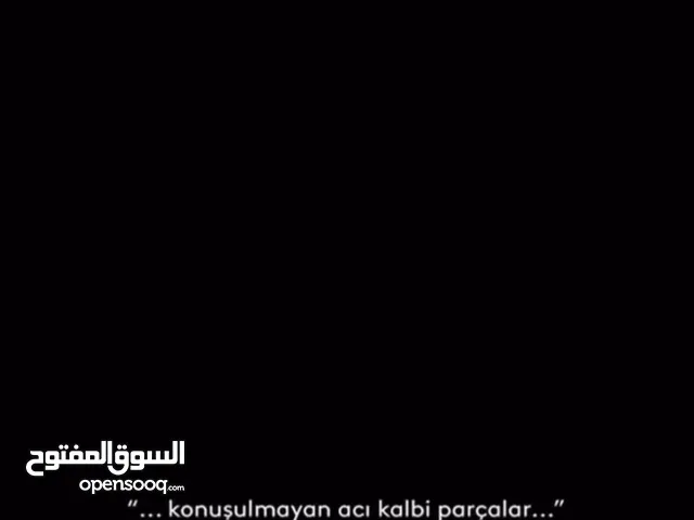 متوفر زوج كوكتيل بزارات شرط