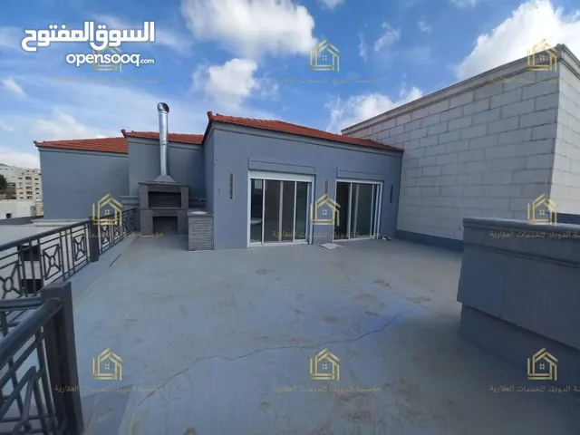 روف جديد لم يسكن بإطلالــــه بانوراما أرقى مناطق دير غبار